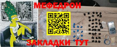 шишки Камышлов