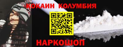 ALPHA-PVP Кандалакша