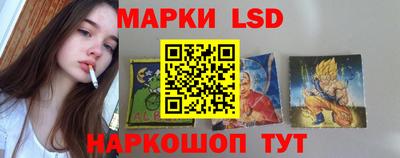 ALPHA-PVP Кандалакша