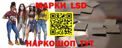 мдма Канаш