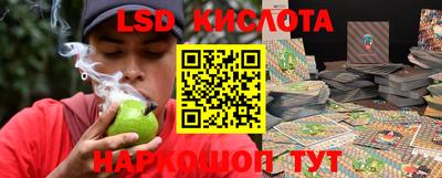мдма Канаш
