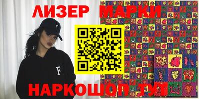 шишки Камышлов