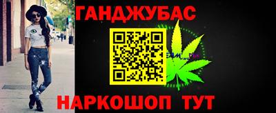 шишки Камышлов