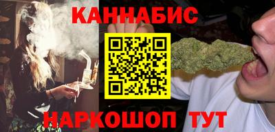 ALPHA-PVP Кандалакша