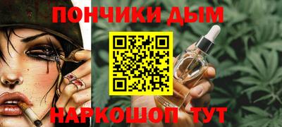 ALPHA-PVP Кандалакша