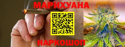 мдма Канаш