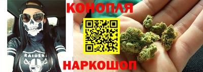 мдма Канаш