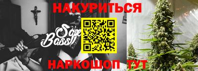 мдма Канаш