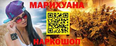 мдма Канаш