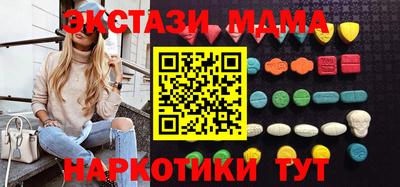 шишки Камышлов