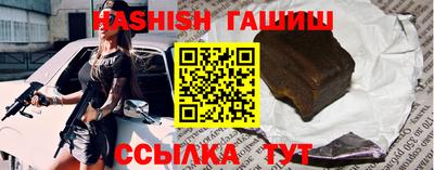ALPHA-PVP Кандалакша