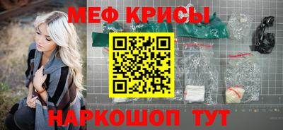 ALPHA-PVP Кандалакша